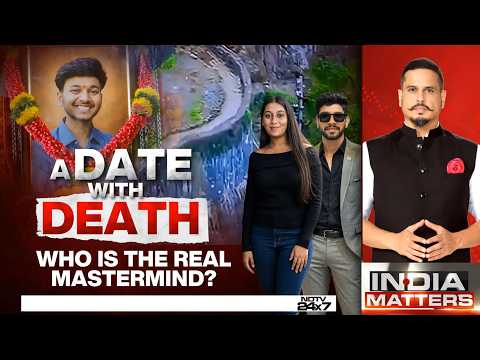 Pune Murder Case | A Date With Death: Who Is The Real Mastermind?