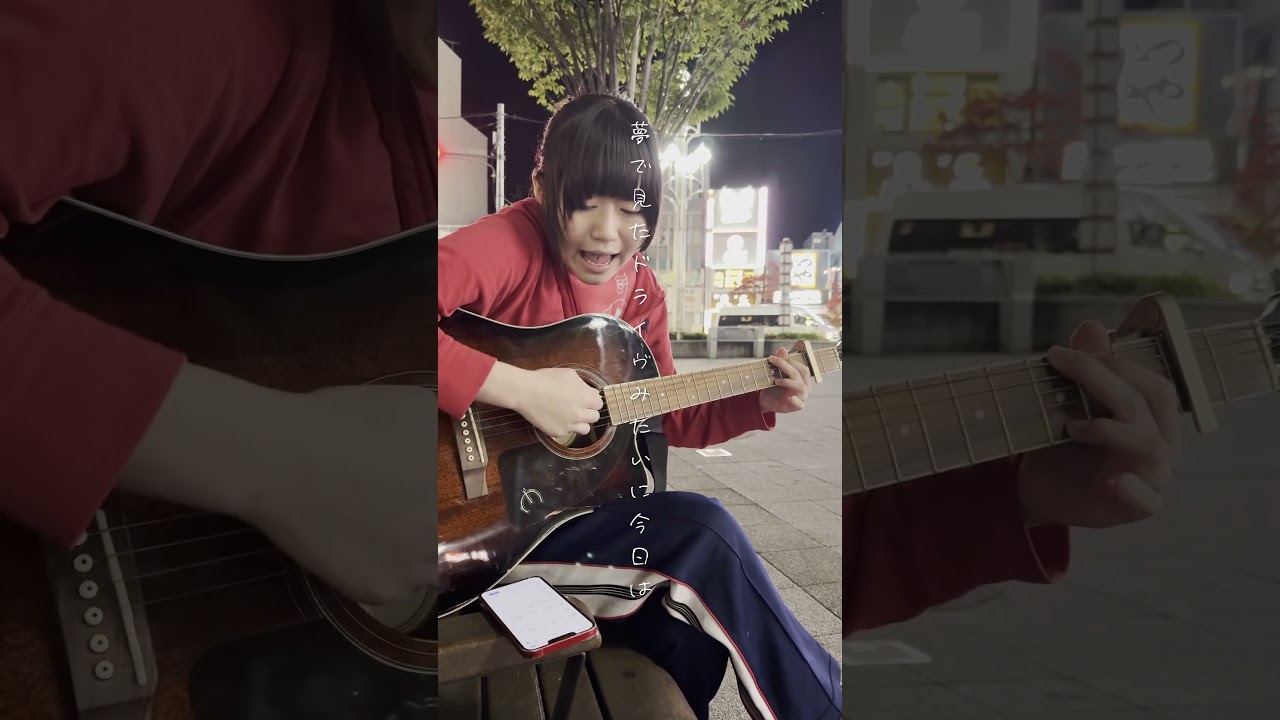 KOENJI SHORTS 211/ 糠塚風子 | 高円寺の路上ライブ