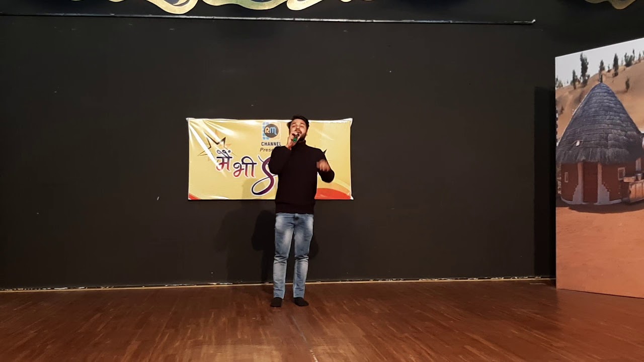 sgnr | i am star  🌟  | Rm channel | 2021