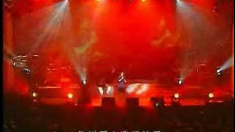 辛曉琪 玻璃 永遠的戀人啊 Live 演唱會