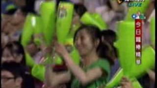 980526 今日職棒菁華 統一 VS 興農