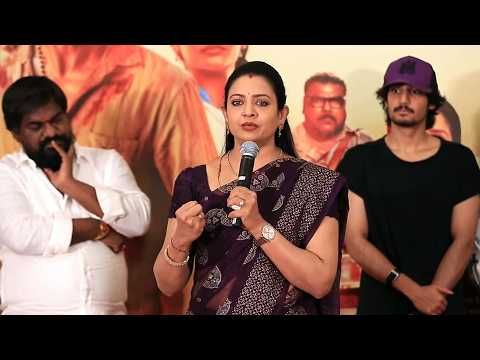 Actress Indraja Emotional Speech @ Anakapalli Movie Success Meet