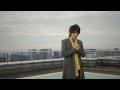 青木隆治 - 逢いたくていま[OFFICIAL MUSIC VIDEO]