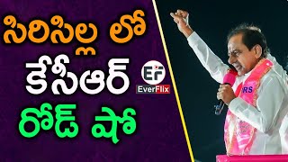 KCR Live : BRS Party President KCR Participating in Road Show at Sircilla | EverFlix