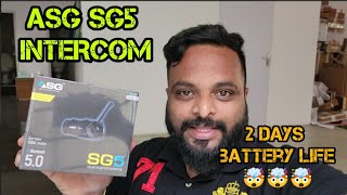 Universal intercom within ₹10,000 || DETAILED REVIEW ASG SG5 INTERCOM || BEST INTERCOM WITHIN 10 K