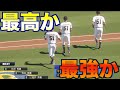 9人のイチローと9人の松井秀喜を対戦させたらどちらが勝つのか【プロスピ2019】