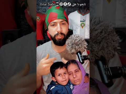 ولد عيشة الدويبة صدق نــصاب البرهوش 