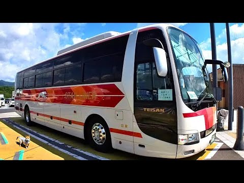 Japan Daytime Cheapest Bus from TOKYO to OSAKA 🚌 9-Hour
