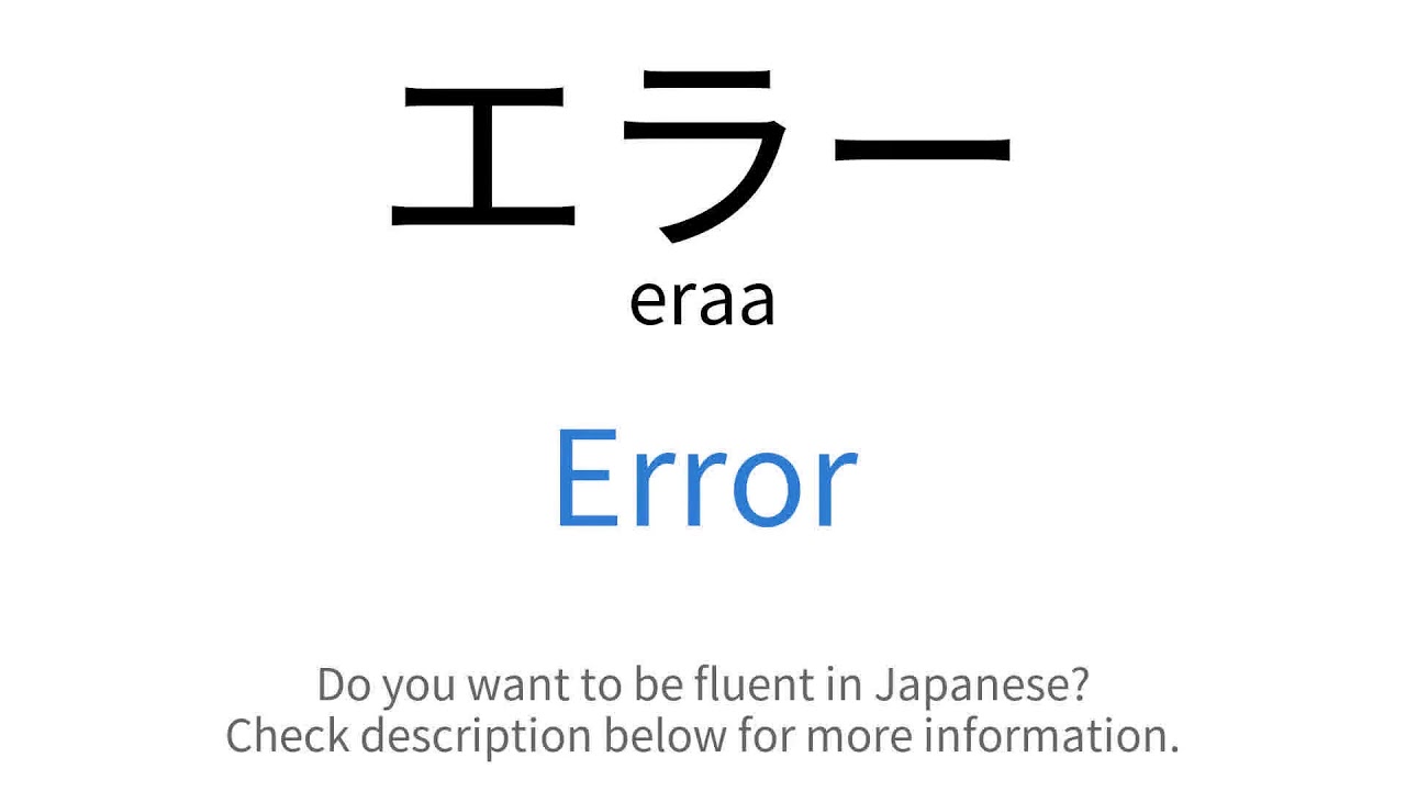 専用ですので購入できません。 YouTube
