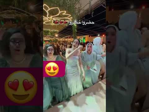 حضرو حضرو Weddingbeauty مايكاب Wedding Weddingbeautytips ارقص اكسبلور افراح Bride