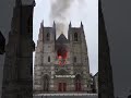 Во Франции  горит собор Святых Петра и Павла