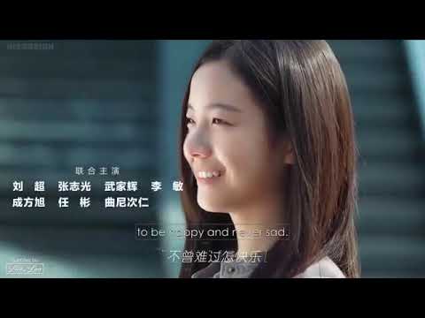 My classmate from far far away ep 3 Eng Sub