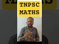#tnpscmaths #tnpscstudy #mathproblems #maths #tnpscgroup2mains