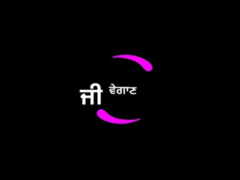 Only You || Singga || Whatsapp Status Video || Latest Punjabi Song 2019