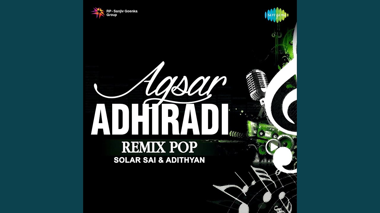 Rojamalare Remix