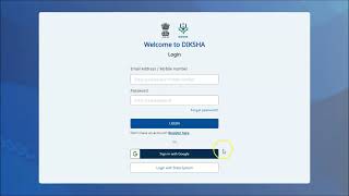 DIKSHA REGISTRATION (TUTORIAL) screenshot 4