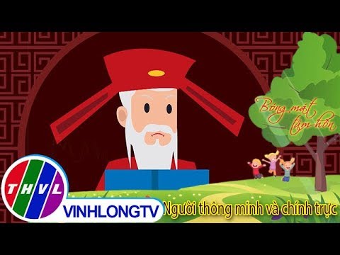 Video: Về Tính Chính Trực