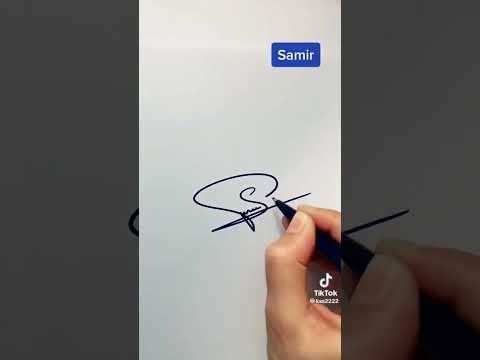 بهترین امضا به اسم سمیر