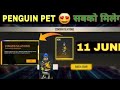 FREE FIRE REEDEM CODE TODAY 11 JUNE | FREE FIRE MR. WAGGOR PET RED