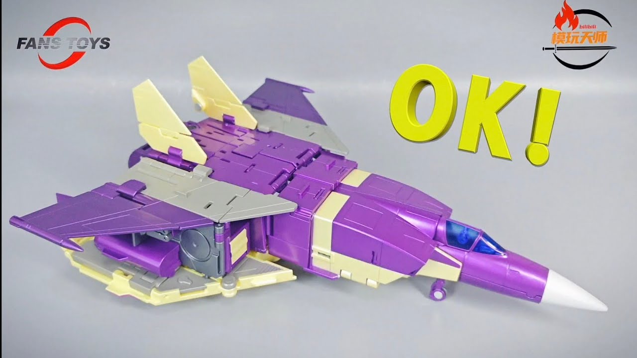 ♡ FANTASTICS FansToys FT-21 Berserk (AKA Blitzwing) Review #transformers