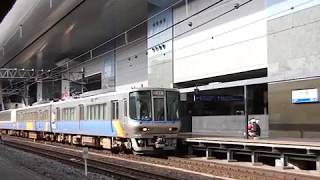 U@tech 京都駅発車