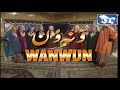 Wanwun 1