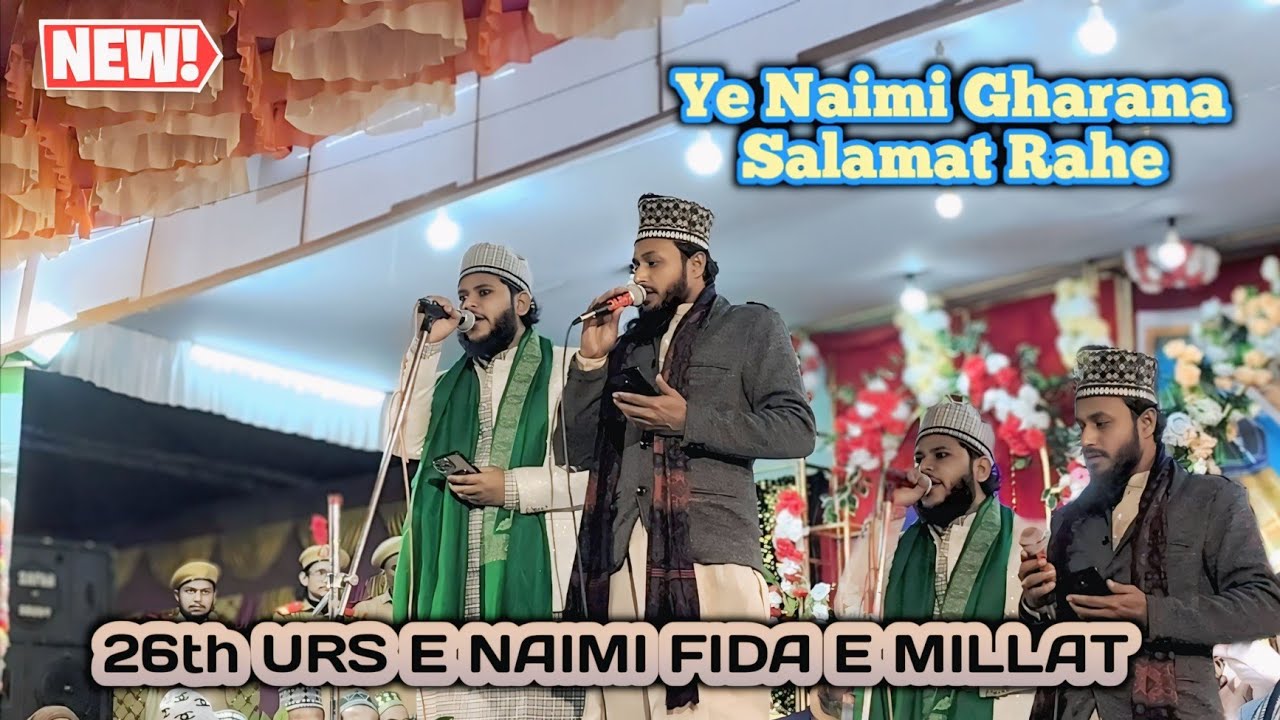 URS E NAIMI FIDA E MILLAT 2025 !! Naimi Tarana #viral #new #tarana #trending #islamic #urdunaat #yt 