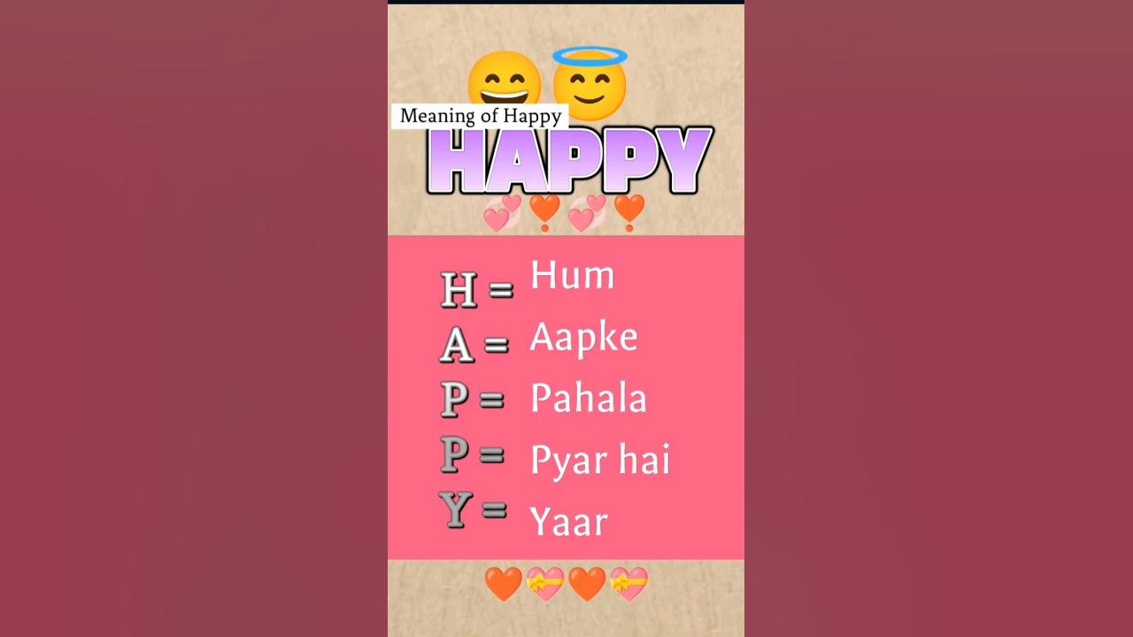 Pahala Pahala Pyaar Meaning Of Happy Pahala Pahala Pyaar New pahala-pahala-pyaar-meaning-of-happy-pahala-pahala-pyaar-new