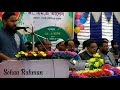 Motivation by Sohan