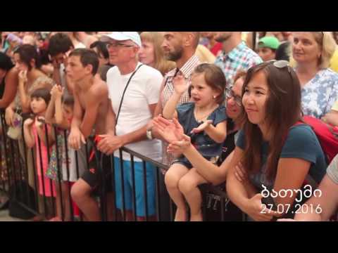 CheckinGeorgia არასოდეს მოგცემს მოწყენის საშუალებას!