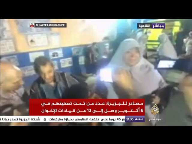 أهالي الضحايا الذين تم تصفيتهم في إحدى الشقق بمدينة 6 أكتوبر يتسلمون جثث ذويهم