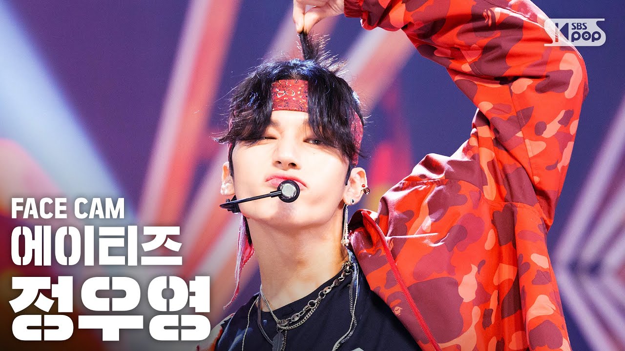 [페이스캠4K] 에이티즈 정우영 ‘THANXX’ (ATEEZ JUNG WOO YOUNG FaceCam)│@SBS Inkigayo_2020.08.30.