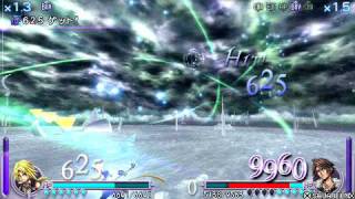 Dissidia - Zidane vs Squall