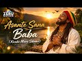 ASANTE SANA BABA KWAKO MIMI SIHAMI POWERFUL WORSHIP Zeru Will ZERU NATION