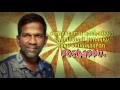 Hawa Hawa - The Villanz & Gaana Bala