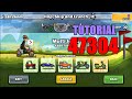  47304 tutorial  hop skip and crunch  hill climb racing 2