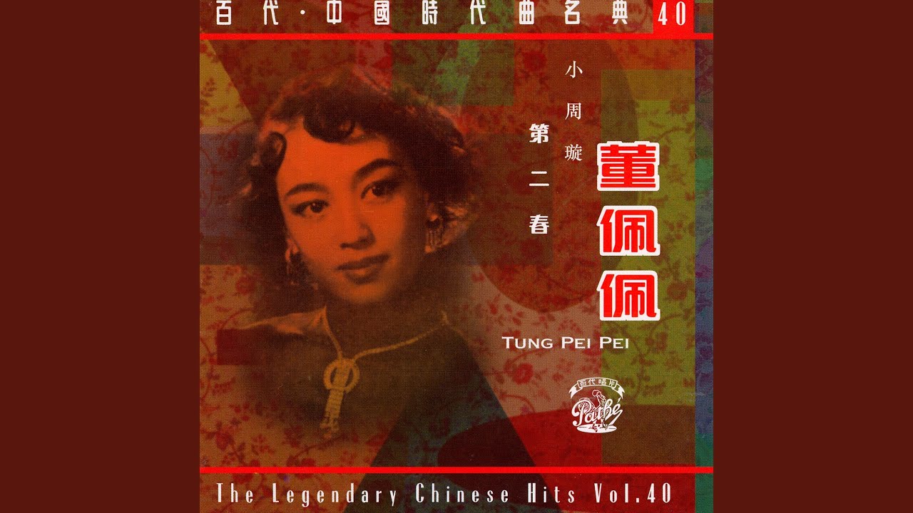 Jin Sang Zi Zhu Ti Qu Jin Sang Zi Zhu Ti Qu