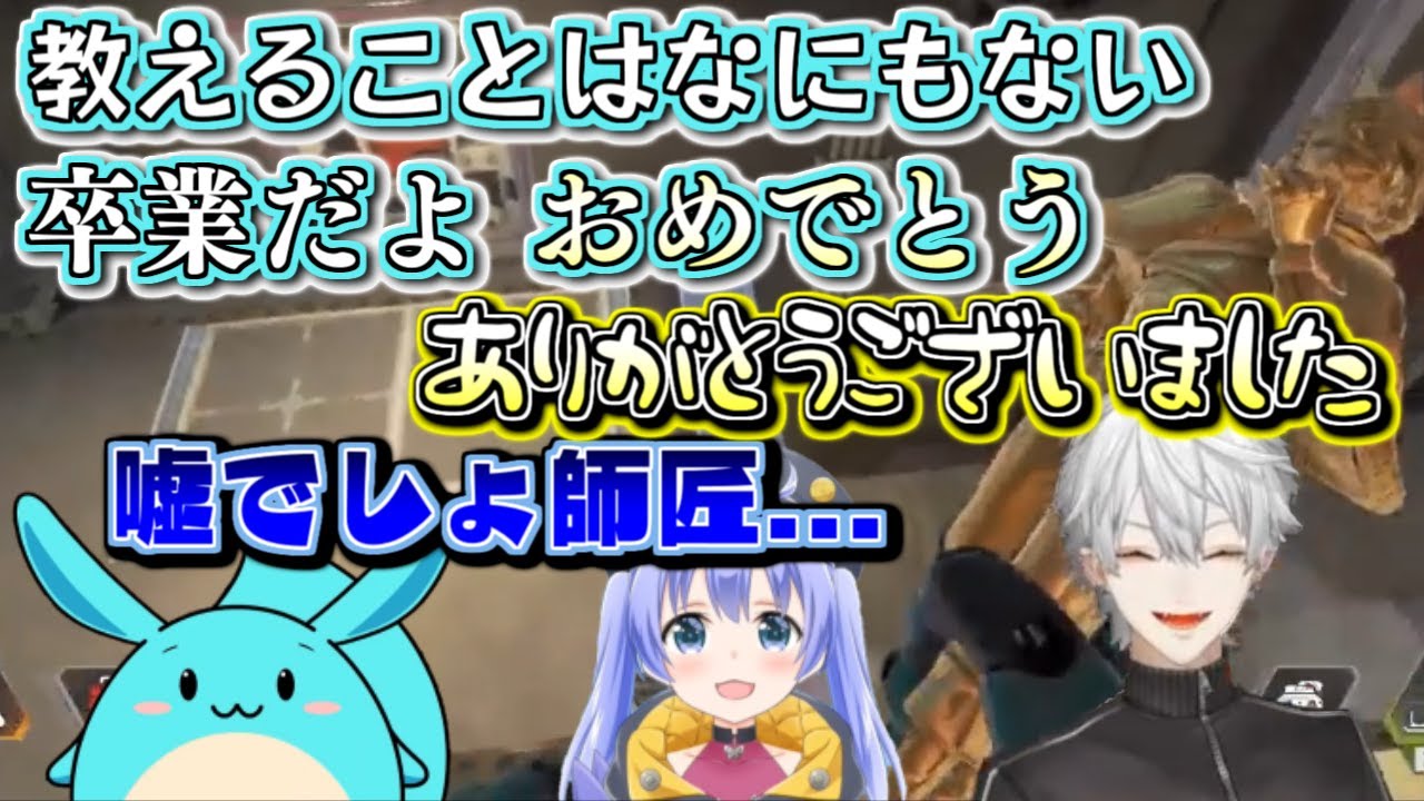 【すもちーくず】後輩弟子に瞬殺で先を越されてしまい落ち込むちーちゃん