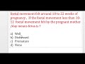 Community Health Nursing Class | MPESB Gorup 5 | RRB Exam March 2026 #rrbnursingofficer