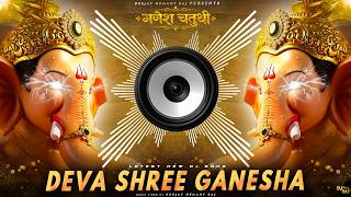 Ganesh Chaturthi | Ganpati Bappa Morya Dj Song | New Ganpati Visarjan Dj Song 2026 | Dhol Tasha Mix