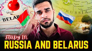 Study In Russia 🇷🇺  & Belarus 🇧🇾 In 2025 📚