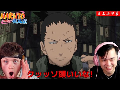 飛段・角都篇 - YouTube