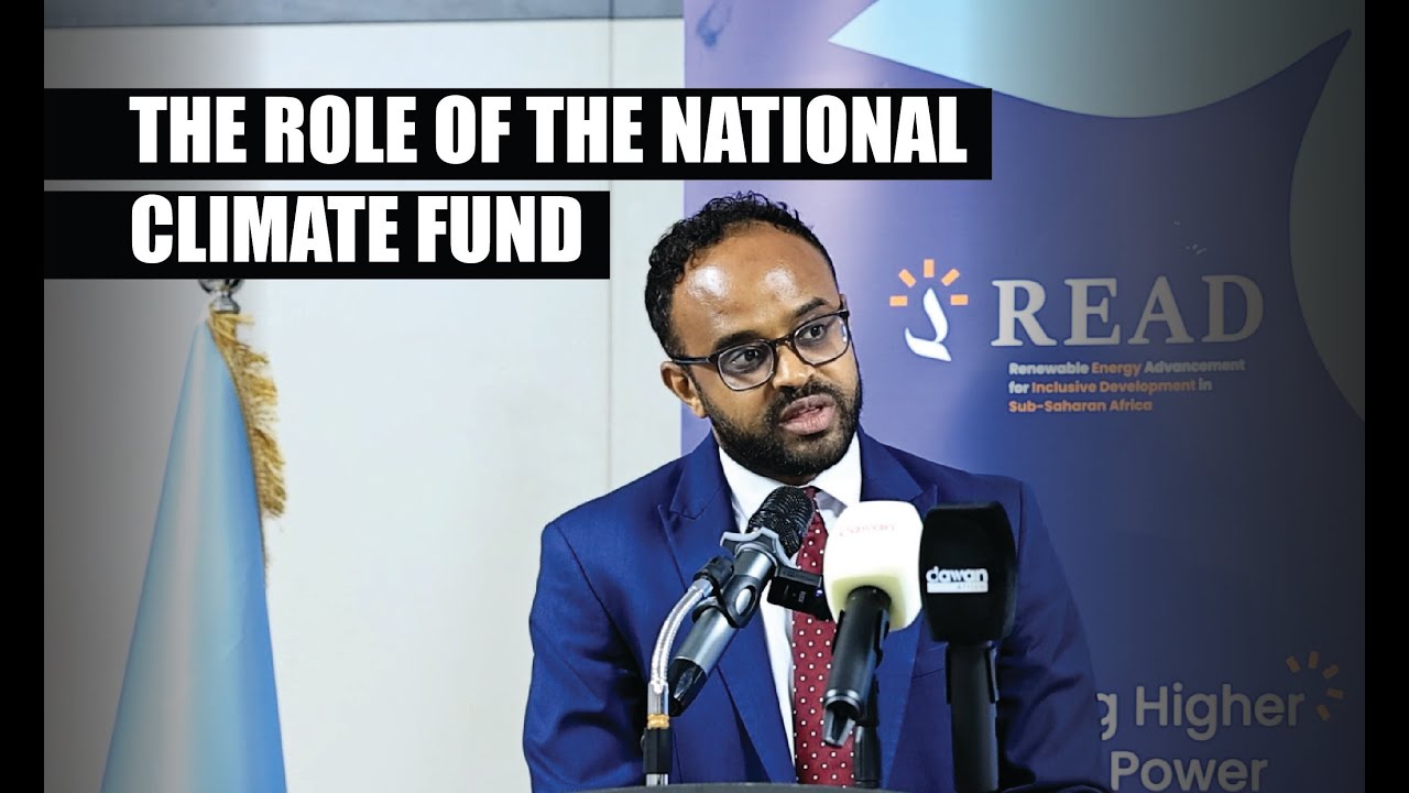 Укрепление национального лидерства в сфере финансирования борьбы с изменением климата