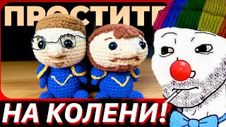 видео: ЗИО СМОТРИТ: Опровержение. Извинение | IXBT Games @donnobonno картинка: ЗИО СМОТРИТ: Опровержение. Извинение | IXBT Games @donnobonno