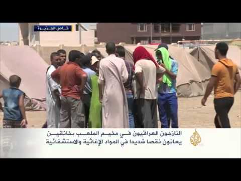 أمراض مزمنة في أوساط النازحين إلى مخيم خانقين