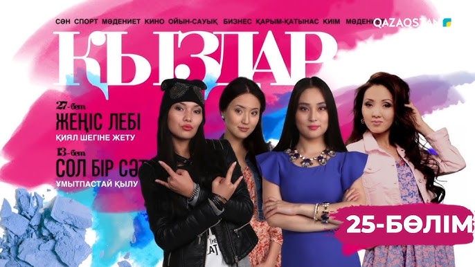 Көзілдірік киген аққұба Бетіндегі спермы бар жетілген