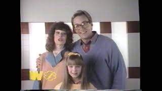 1986 Aim Toothpaste The first fluoride gel TV Commercial
