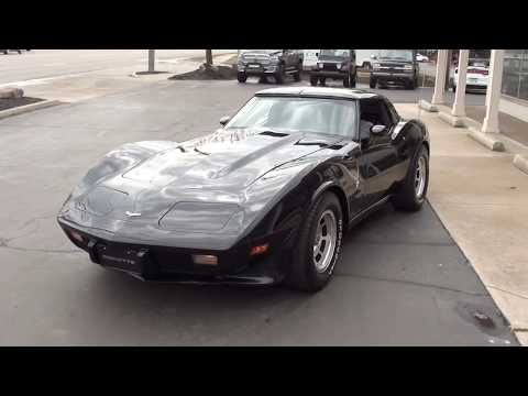 1979 Chevrolet Corvette $15,900.00