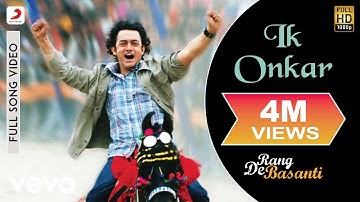 A.R. Rahman - Ik Onkar Best Video|Rang De Basanti|Aamir Khan|Siddharth|Harshdeep Kaur