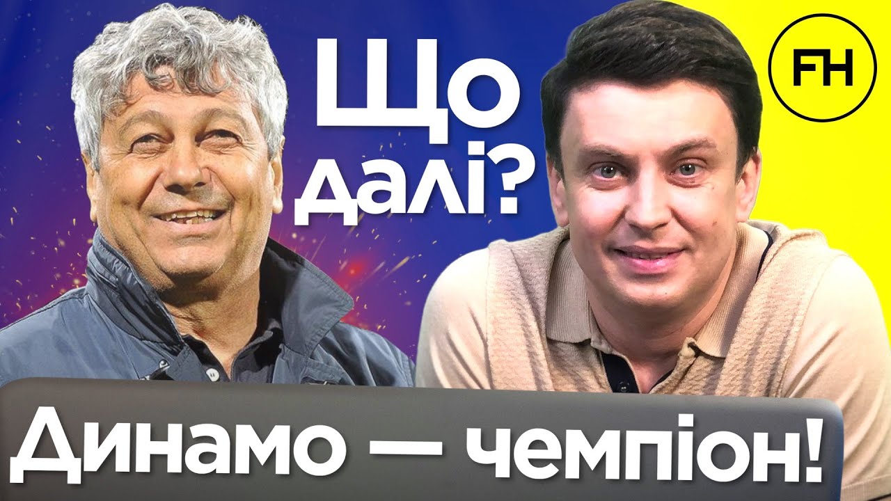 YouTube video thumbnail for video ID: _YFr8dCgPvs